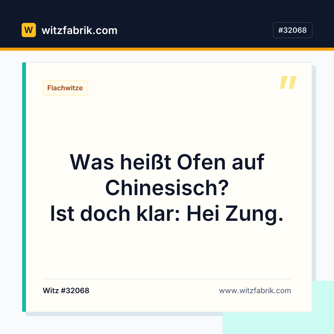 Witzfabrik-Bild zu Witz #32068